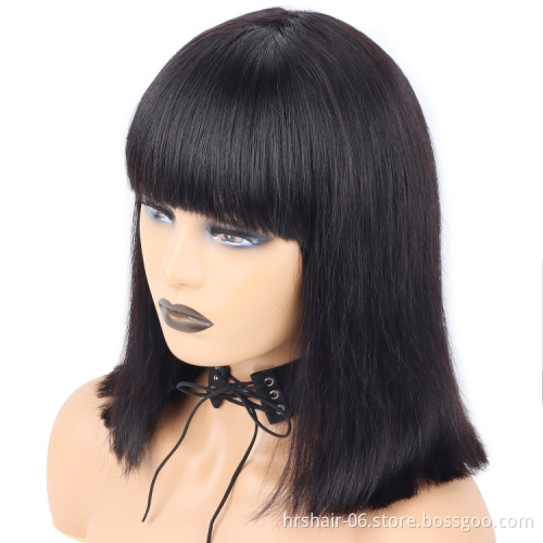 HOT selling cheap cost effective machine made 16" natural black human wig with  100% human cuticle aliened hair for woman